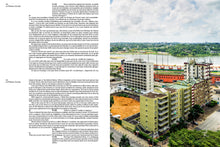 画像をギャラリービューアに読み込む, Album Architectures, Abidjan
